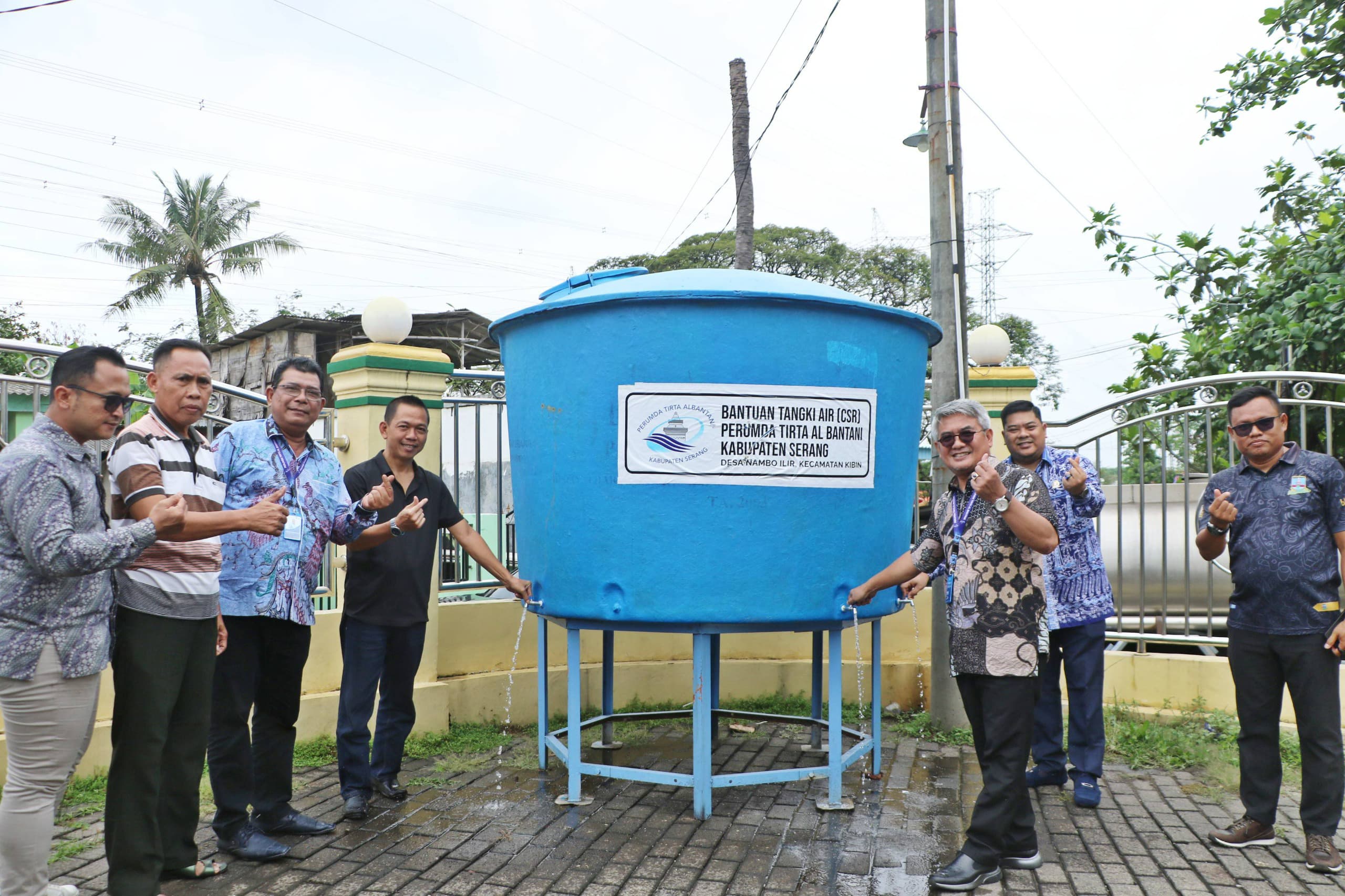 Perumda Tirta Albantani